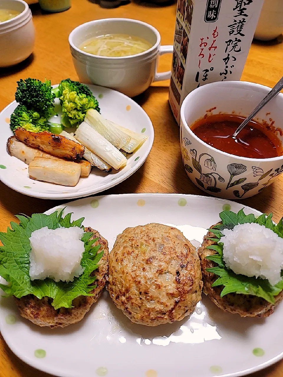 Snapdishの料理写真:本日(2022.12.14)のお夕飯♪|marikuruさん