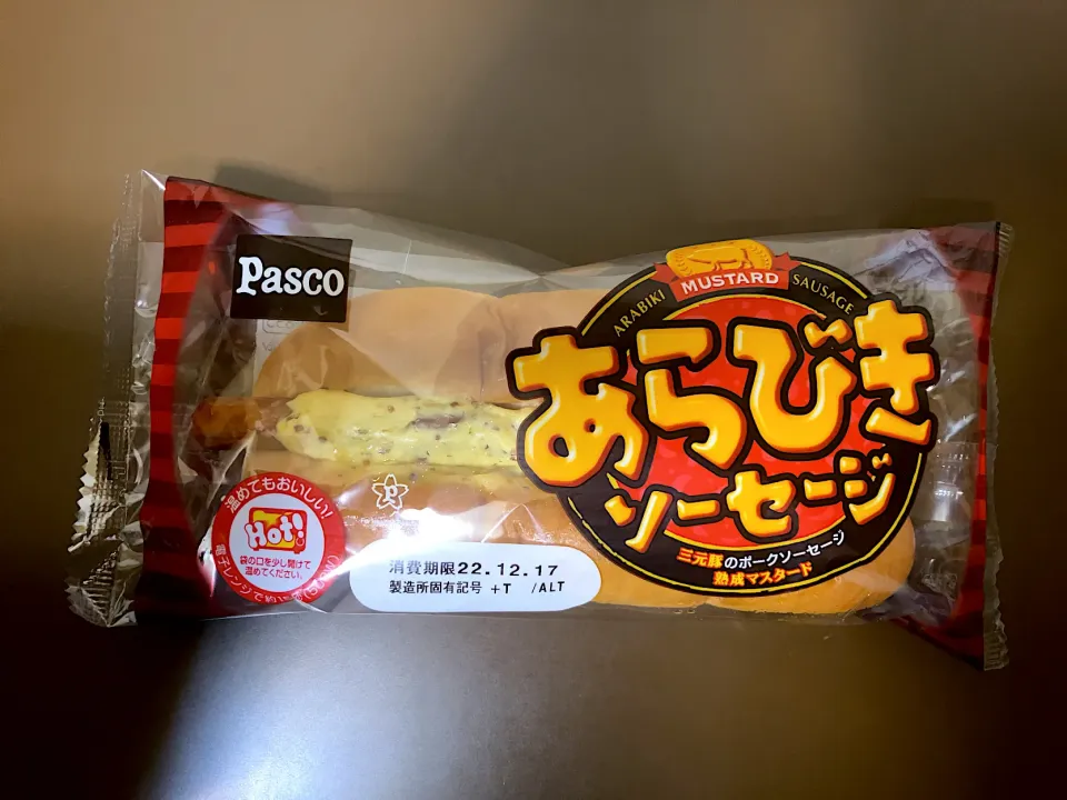 Pasco あらびきソーセージ|ばーさんさん