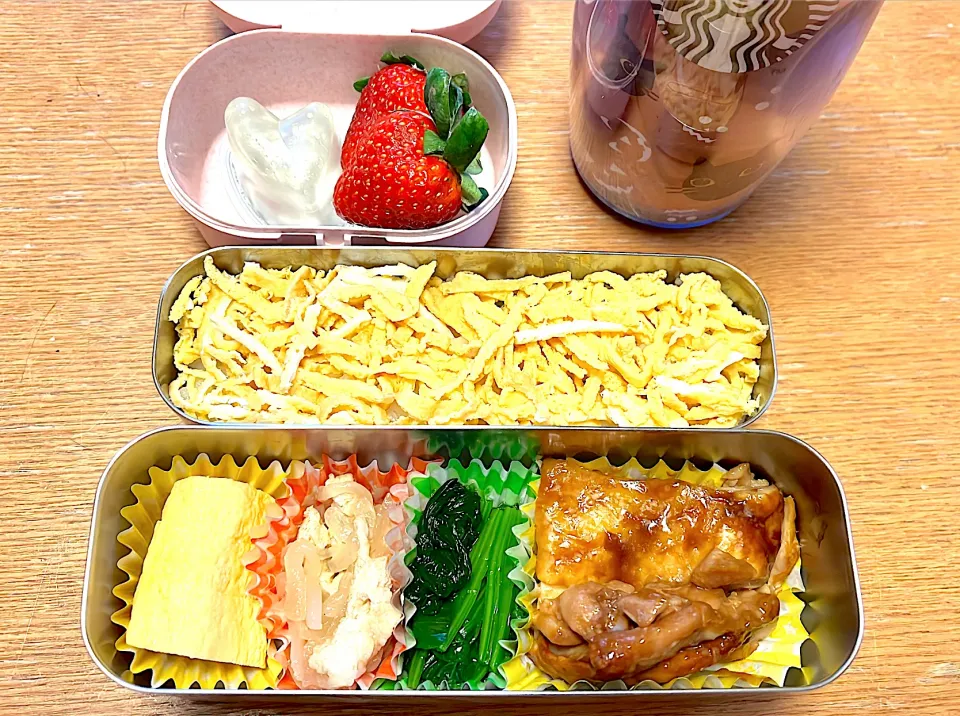 高校生お弁当|マイさん