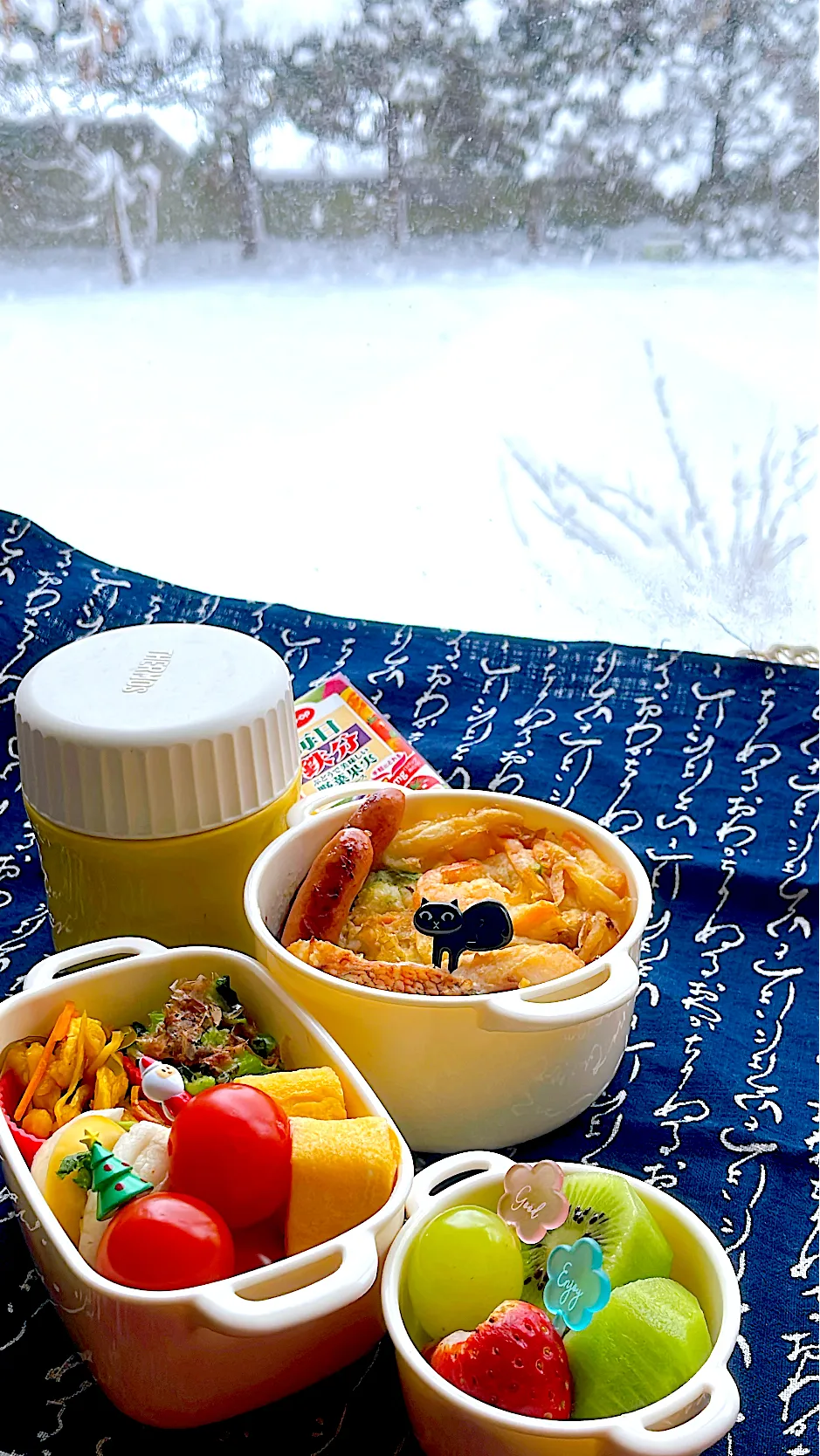 2022/12/15 外は吹雪　熱々芋の子汁のお弁当|Blueberry🫐さん