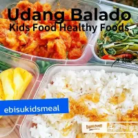 Nasi Udang Balado|Fatima Patelさん