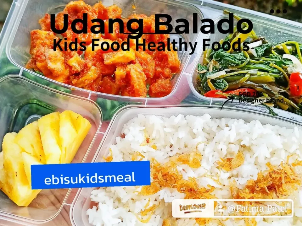 Nasi Udang Balado|Fatima Patelさん