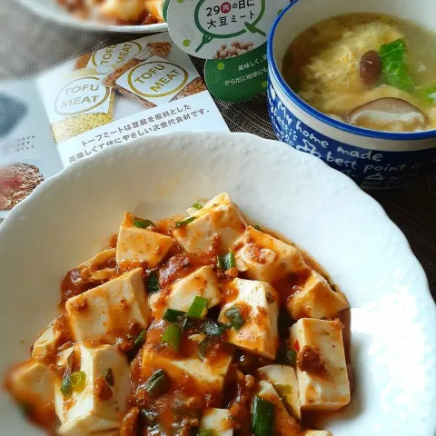 「TOFU MEAT(トーフミート) ノンシュガー 1kg」を使ってみたSnapdishの料理・レシピ写真:トーフミートで麻婆豆腐♪
白菜と椎茸の卵スープ