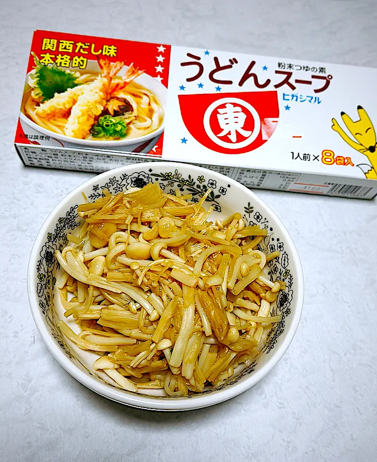 Snapdishの料理写真:うどんスープ de なめ茸|もっさんさん