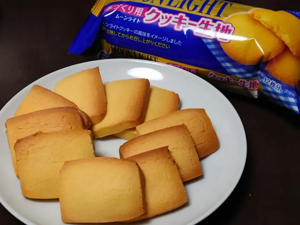 ムーンライトクッキー生地でアイスボックスクッキー風|こらそんさん