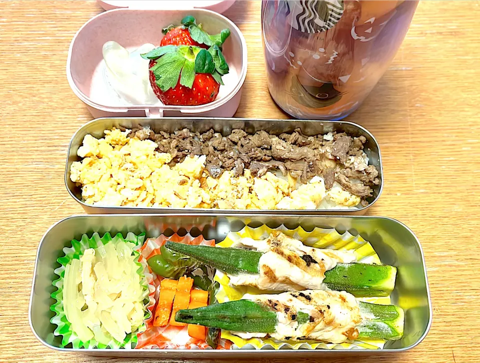 高校生お弁当|マイさん