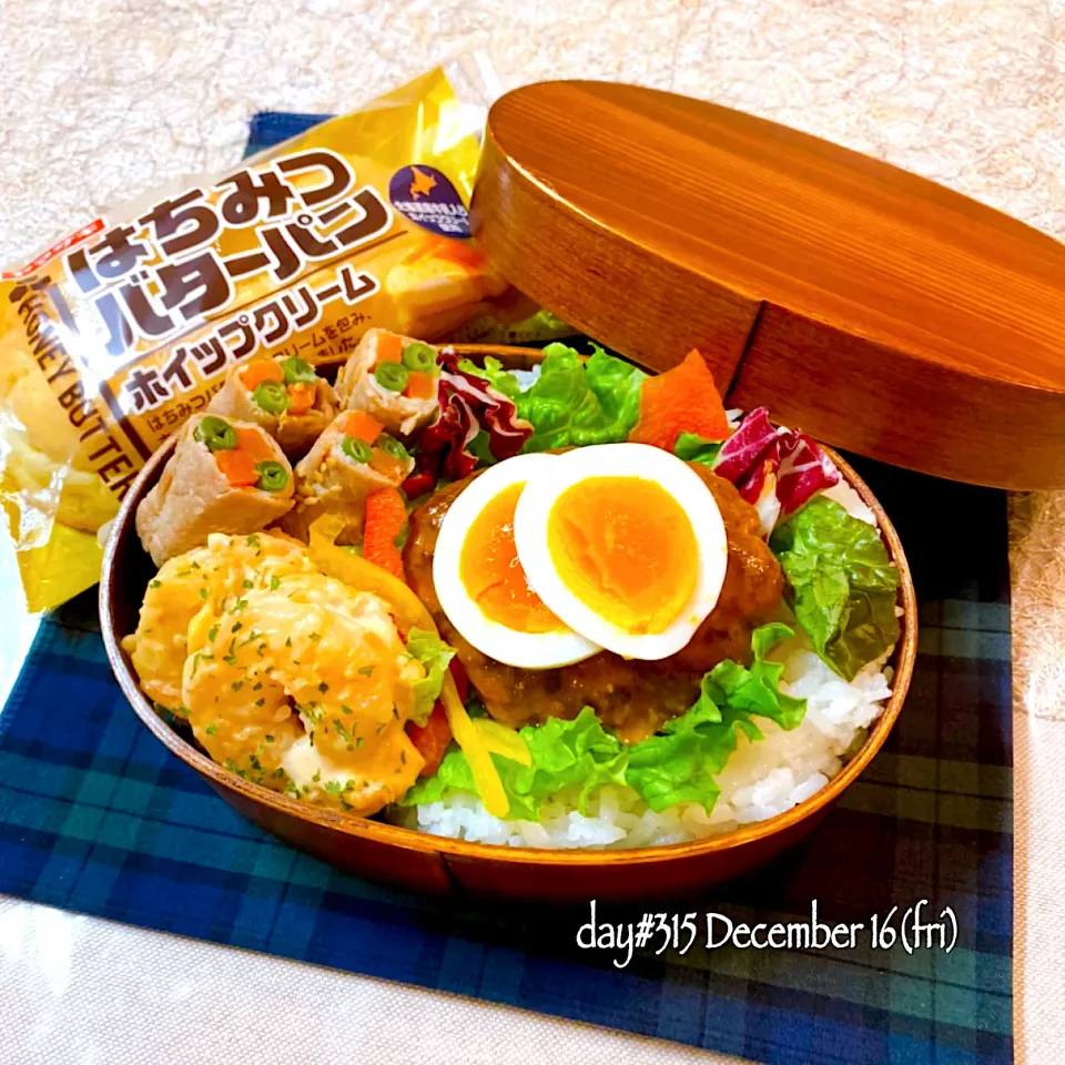 Snapdishの料理写真:★ある日のDK弁当★|♡ciao♡さん