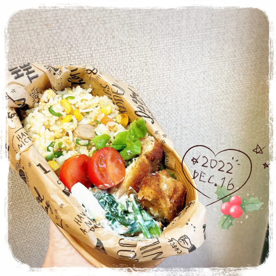 Snapdishの料理写真:12/16 ☺︎ 鶏ササミチーズフライ弁当✩.*˚|jon2さん