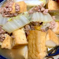 厚揚げと白菜とひき肉の炒め煮