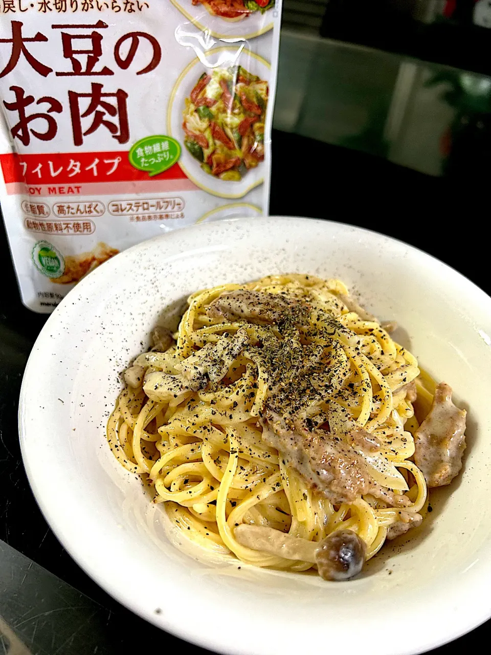 Snapdishの料理写真:大豆ミートのクリームパスタ|休日限定ままさん