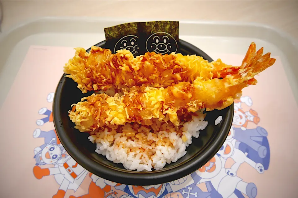 アンパンマンミュージアムで食べた天丼🍤美味しかった☺️|なぁさんさん