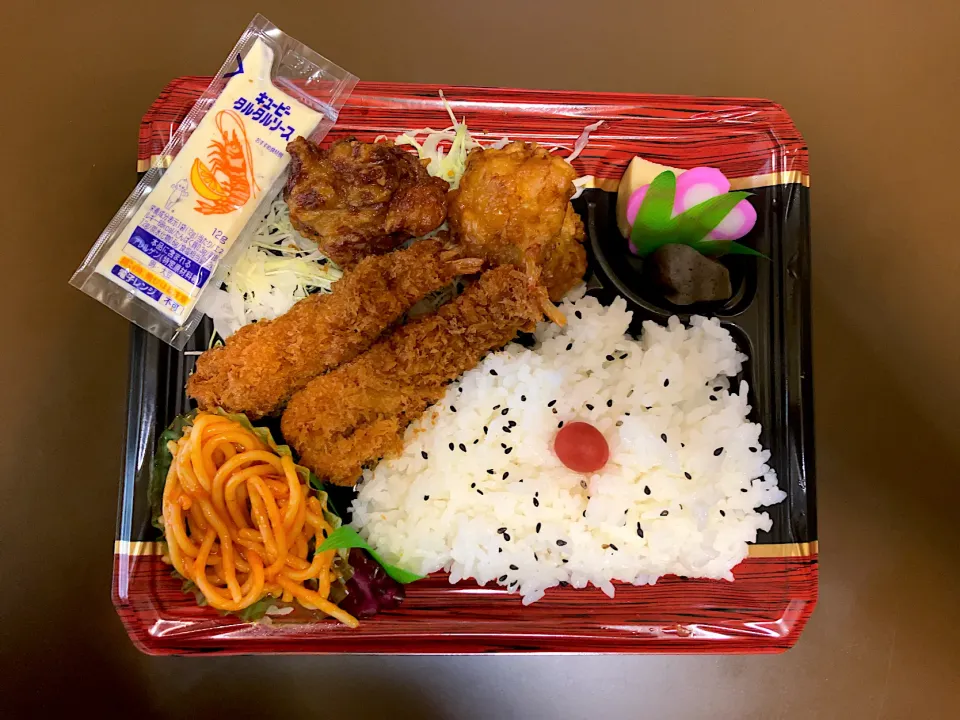 海老フライミックス弁当|ばーさんさん