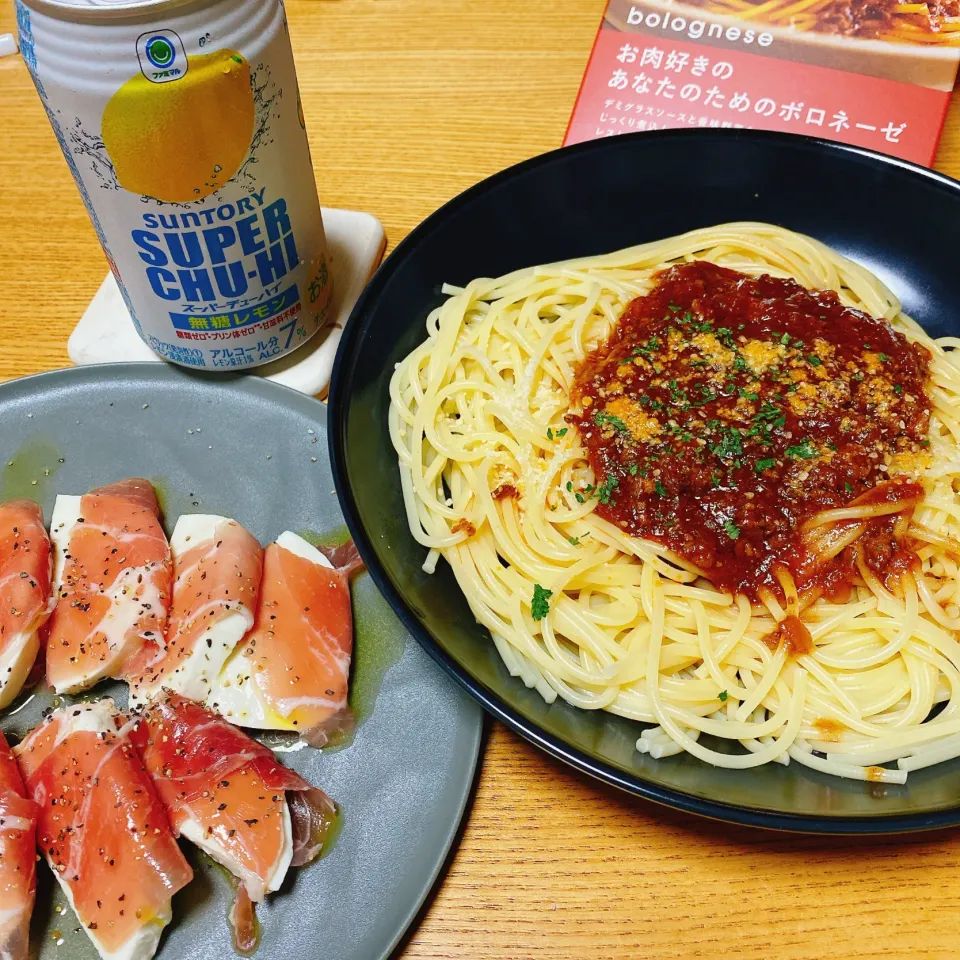 ピエトロのボロネーゼ🍝
生ハムモッツァレラ|naoさん