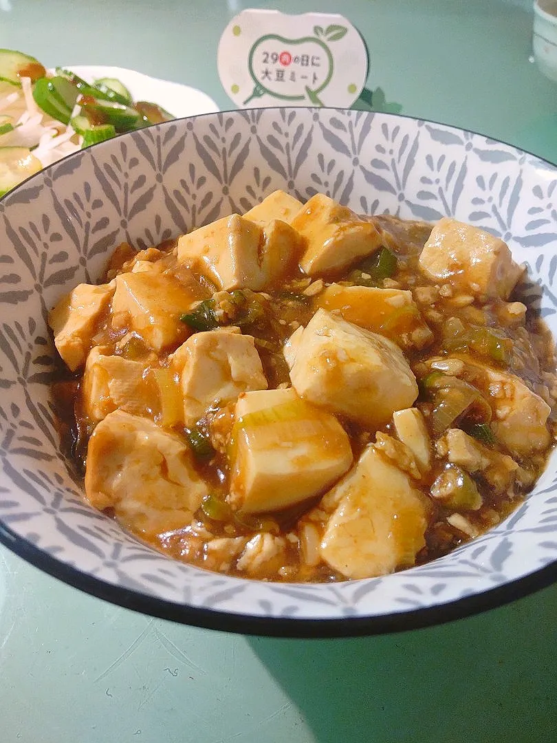 トーフミートで麻婆豆腐😁|かずにゃさん