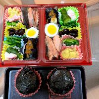 お弁当🍱