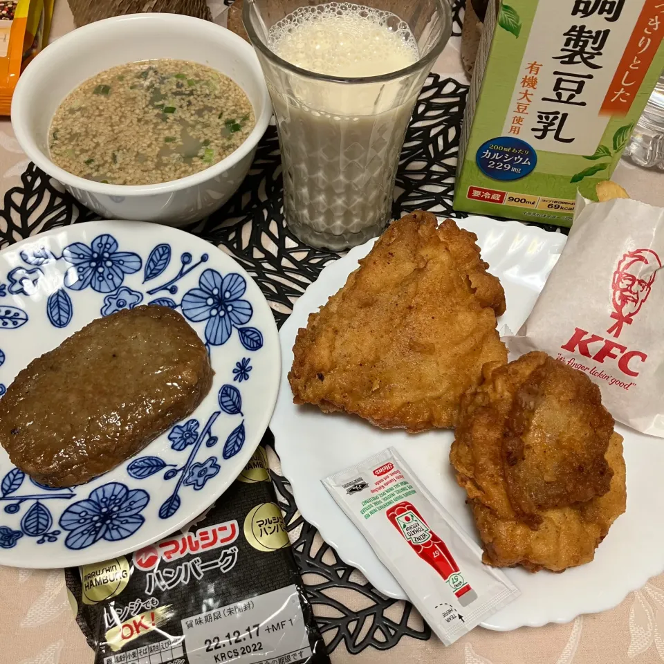 Snapdishの料理写真:晩メシ 221217|maixx ใหม่さん