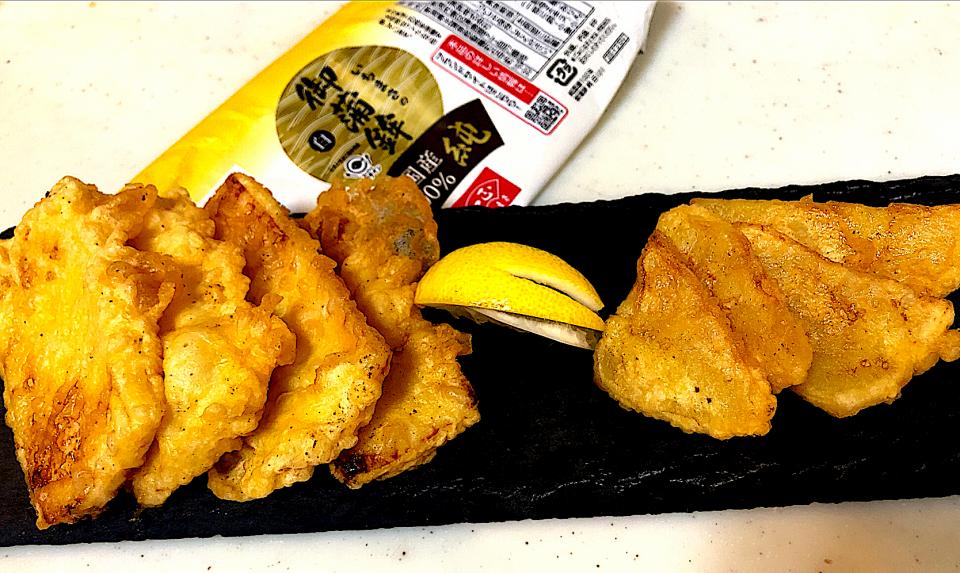 かまぼこのフリット