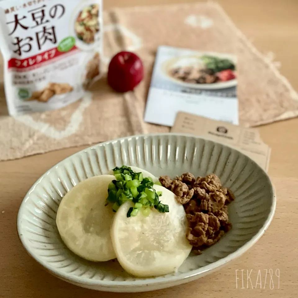 Snapdishの料理写真:炊飯器で 大豆のお肉と大根の煮物|FIKA789さん