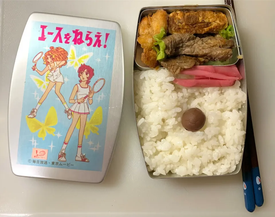 Snapdishの料理写真:🌕今宵は余り物を小弁当に😋|🎩尾道のピロスケさん😊さん