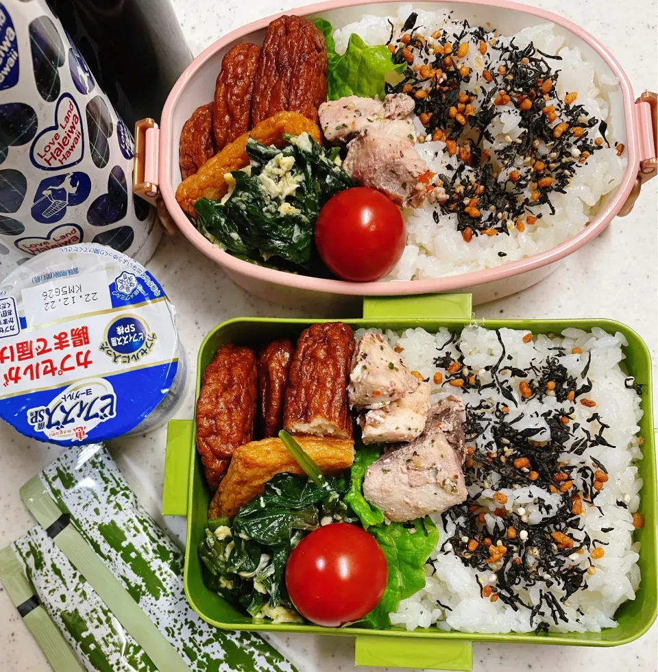 Snapdishの料理写真:今日のお仕事弁当♪2022.12.19|ぐぅさん