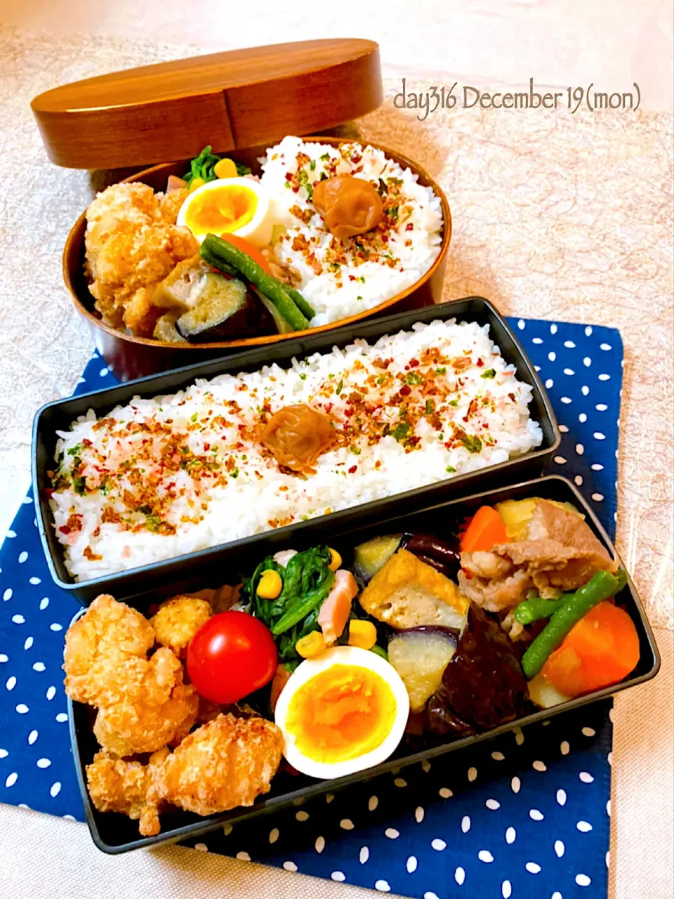 ★ある日のDK弁当&JD弁当★|♡ciao♡さん