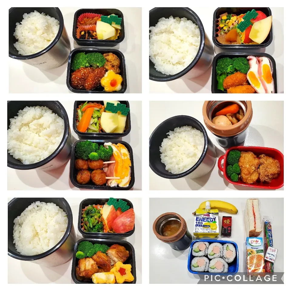 今週のお弁当🍱|さーりさん