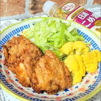 鶏もも肉の唐揚げ☆