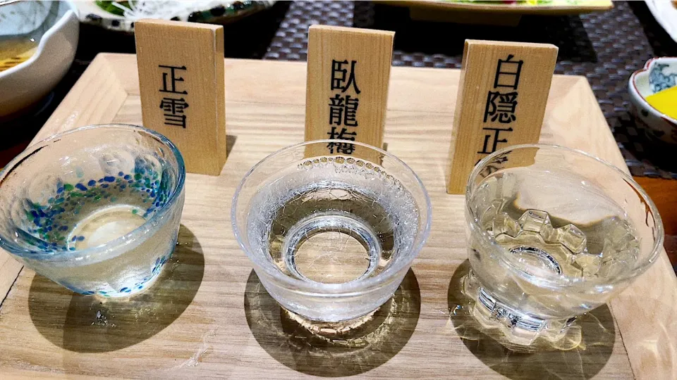 Snapdishの料理写真:利き酒🍶伊豆編😋|アライさんさん