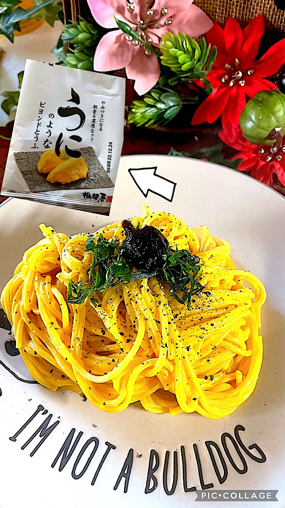 Snapdishの料理写真:うにのようなビヨンド豆腐でウニクリームパスタ|loveままさん