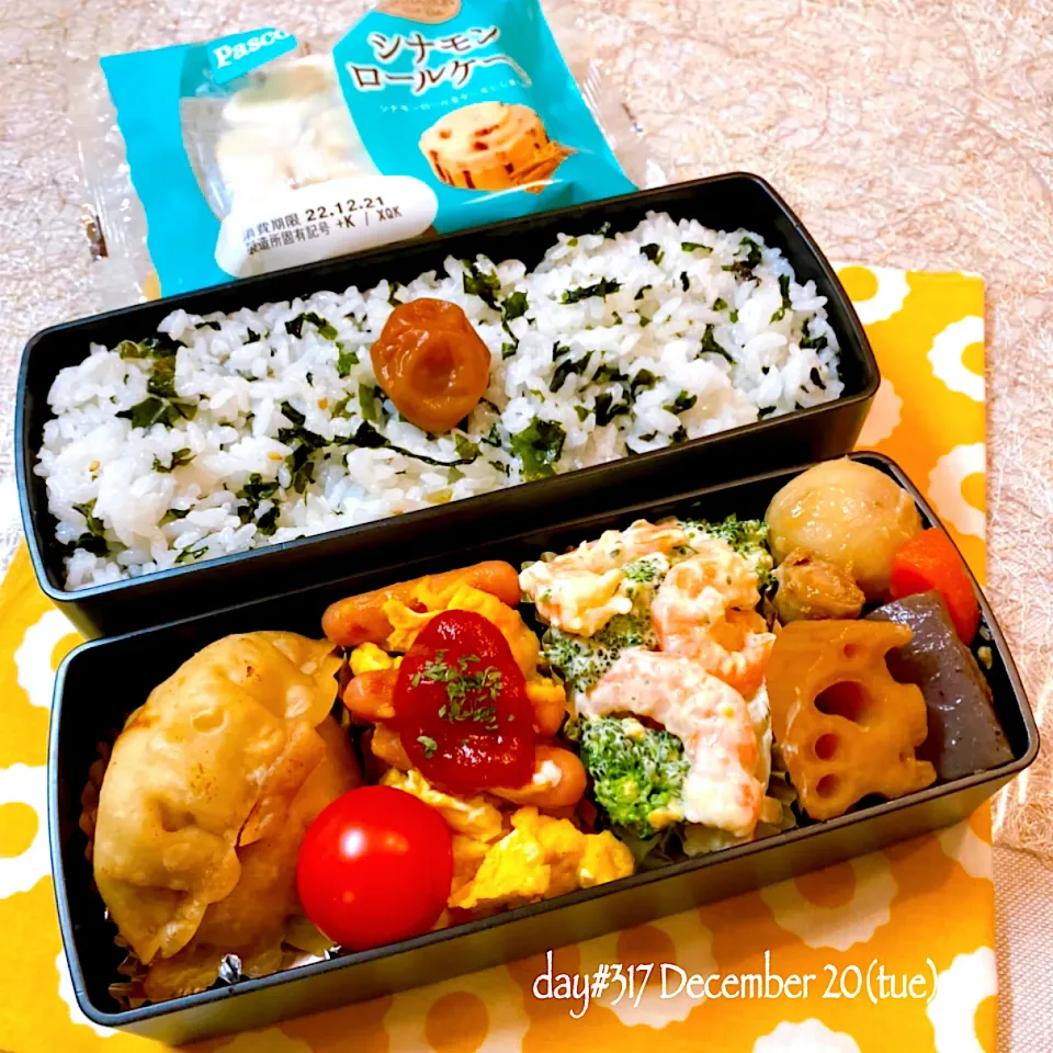 ★ある日のDK弁当★|♡ciao♡さん