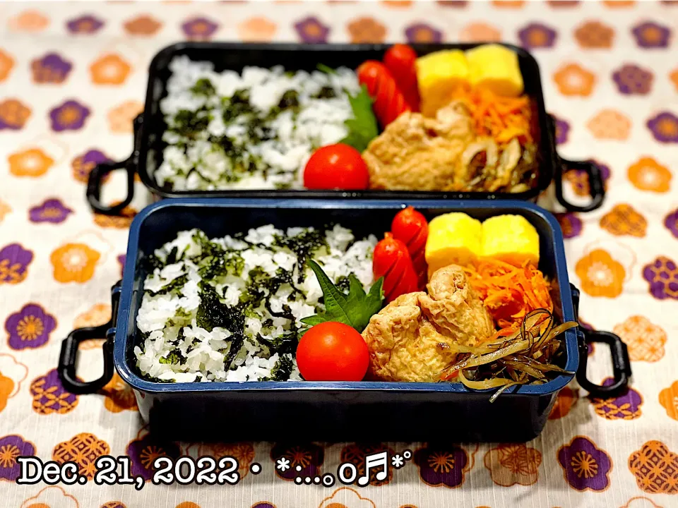 2022/12/21お弁当〜♡|いく❤️さん