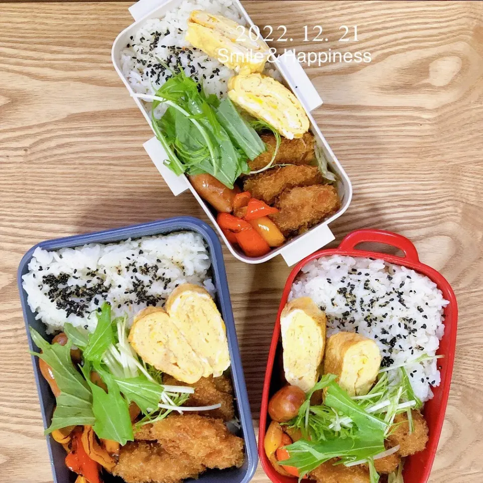 3人弁当😆|Rie Naganoさん