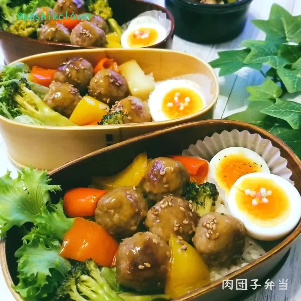 肉団子弁当。パプリカ、ブロッコリーと一緒に。|yoshiyoshiさん