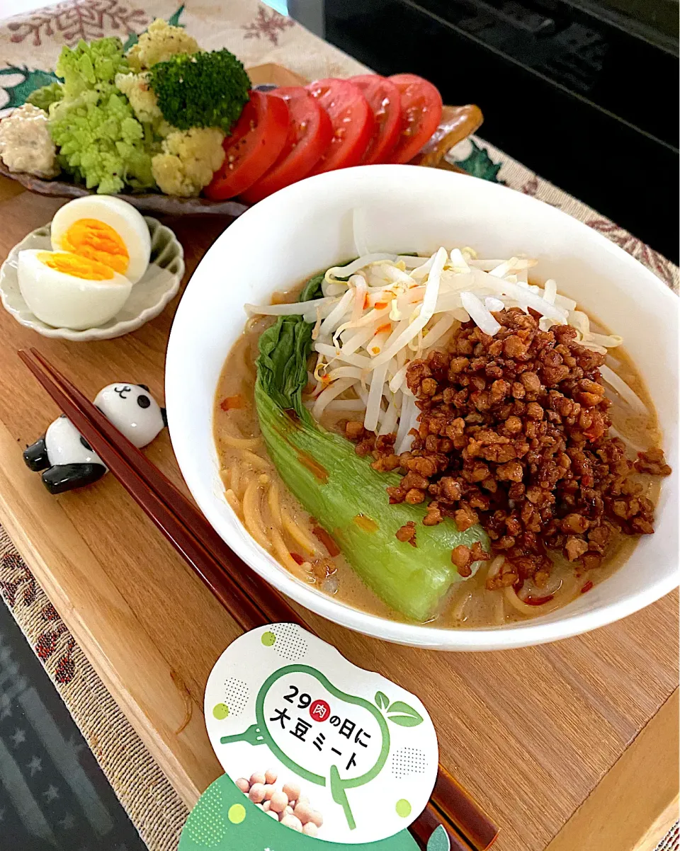 ゆかりさんの料理 大豆のお肉deピリ辛肉みそラーメン🌶|ゆかりさん