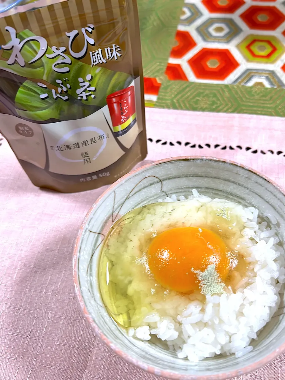 卵かけご飯にわさび風味昆布茶|花ママちゃんさん