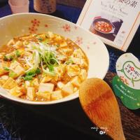 大豆ミート料理フェスティバル
麻婆豆腐
