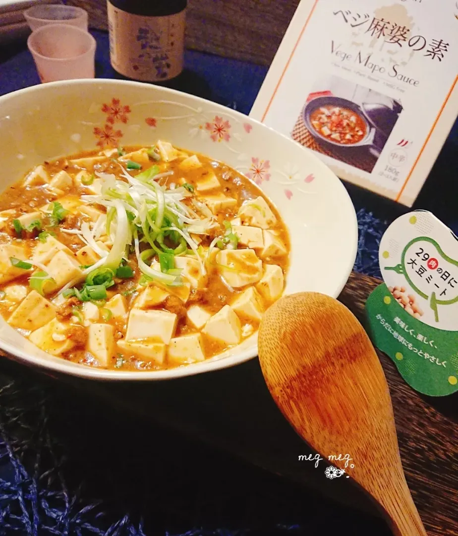 Snapdishの料理写真:大豆ミート料理フェスティバル
麻婆豆腐|meg*ˊᵕˋ*megさん