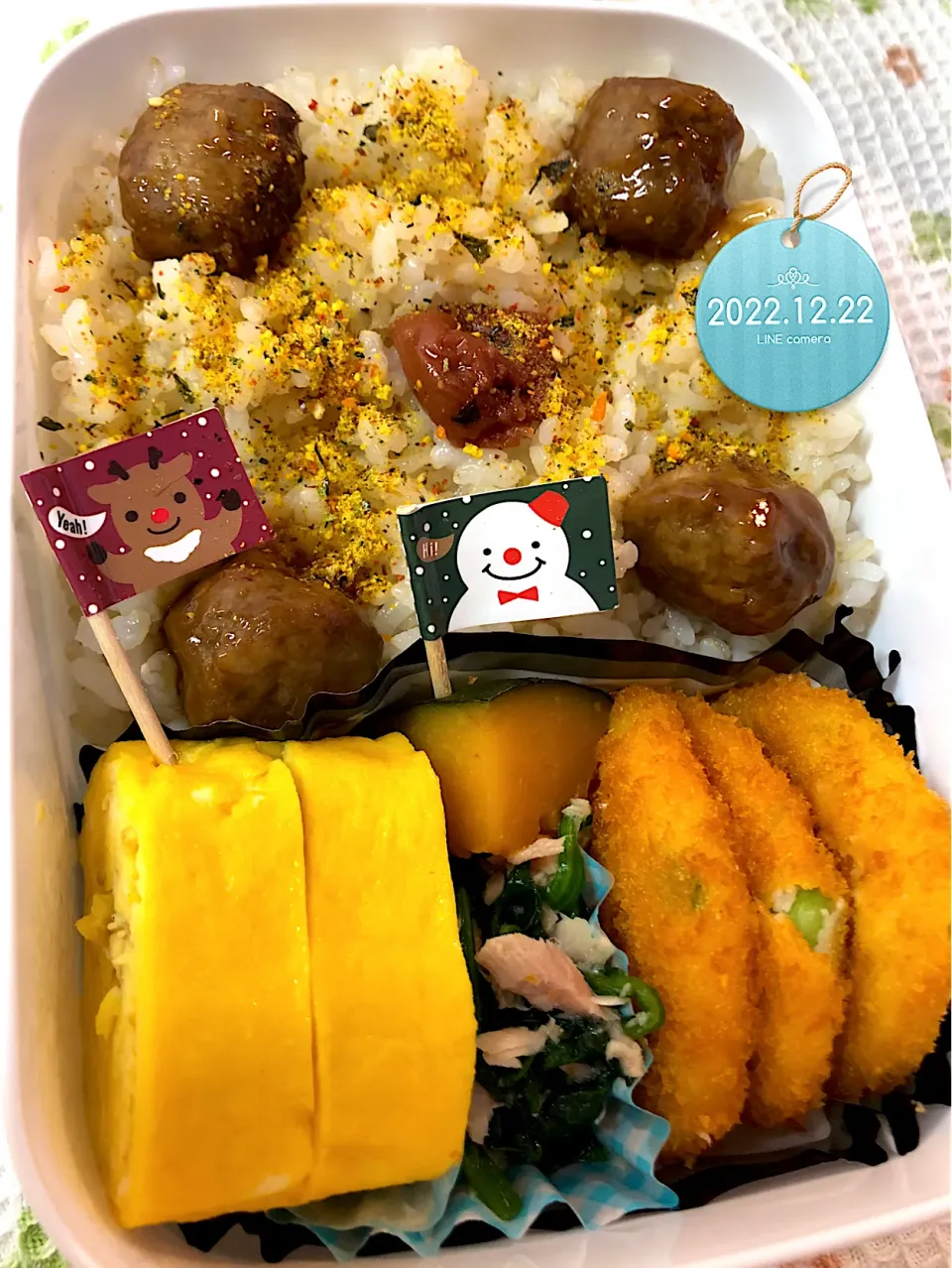 男子高校生のお弁当|harutomomamaさん