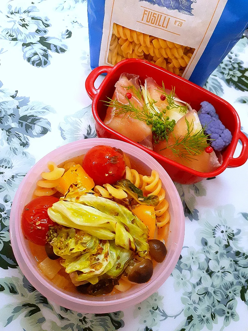 @きなこさんの料理 🔷うどんスープdeミネストローネスープ　クミン🍅🥬焼き野菜添え20221221🔷|@きなこさん