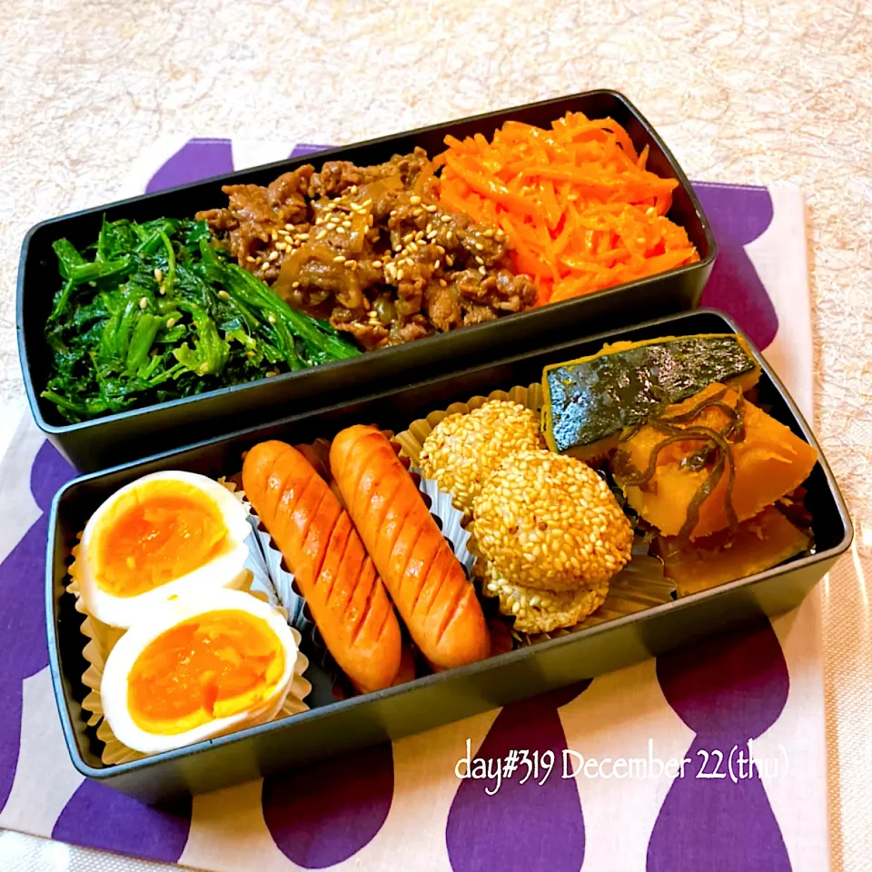 ★ある日のDK弁当★|♡ciao♡さん