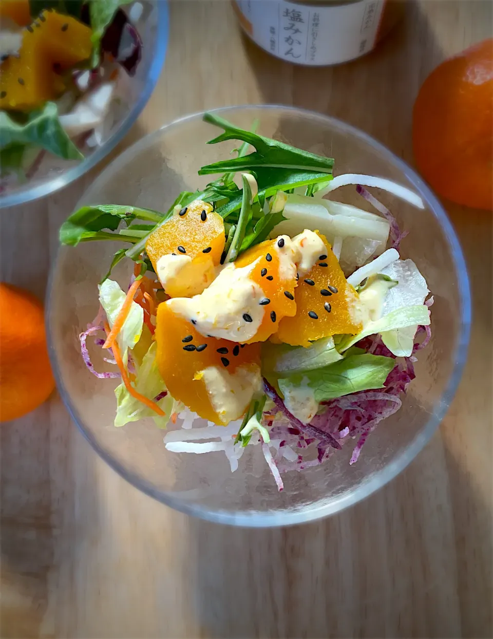 Snapdishの料理写真:さつまいもサラダ🍠塩みかんマヨネーズで🍊|9421beruさん