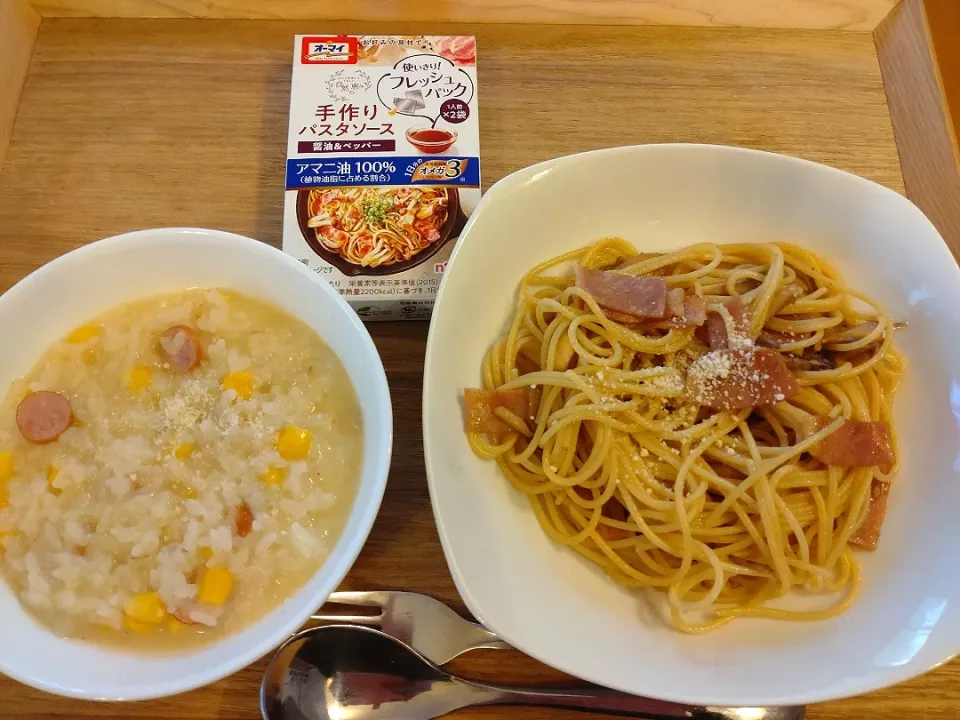 ベーコンと舞茸でパスタ
リゾット|chikakoさん