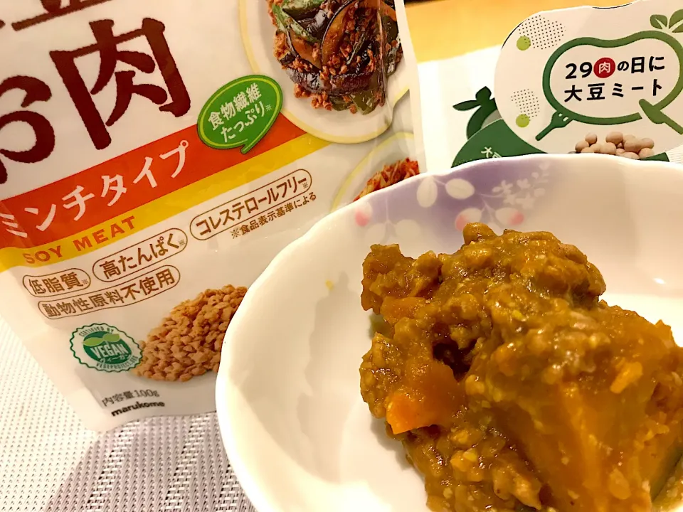 かぼちゃと大豆ミートの味噌そぼろ煮|喰いしんぼう豚さん