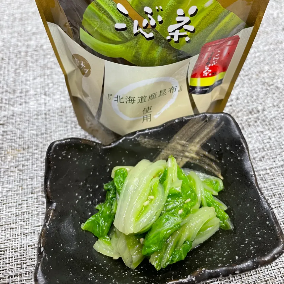 わさび昆布茶で白菜のお浸し|みほままこさん