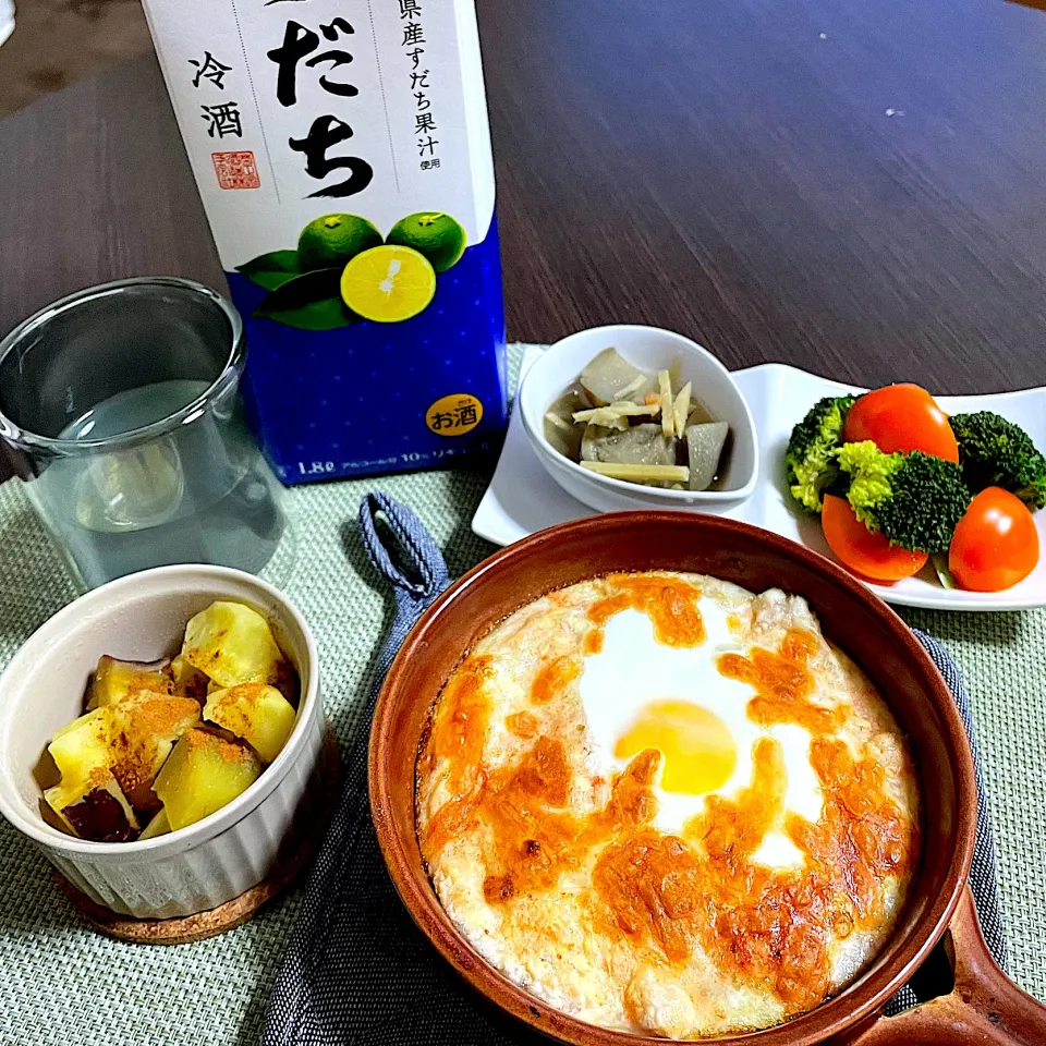 Snapdishの料理写真:12/23晩ご飯：明太子と長芋のふわとろ焼き|ななみんさん