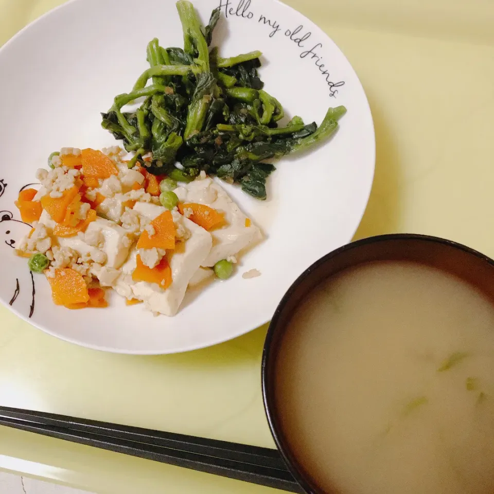 朝ご飯|まめさん