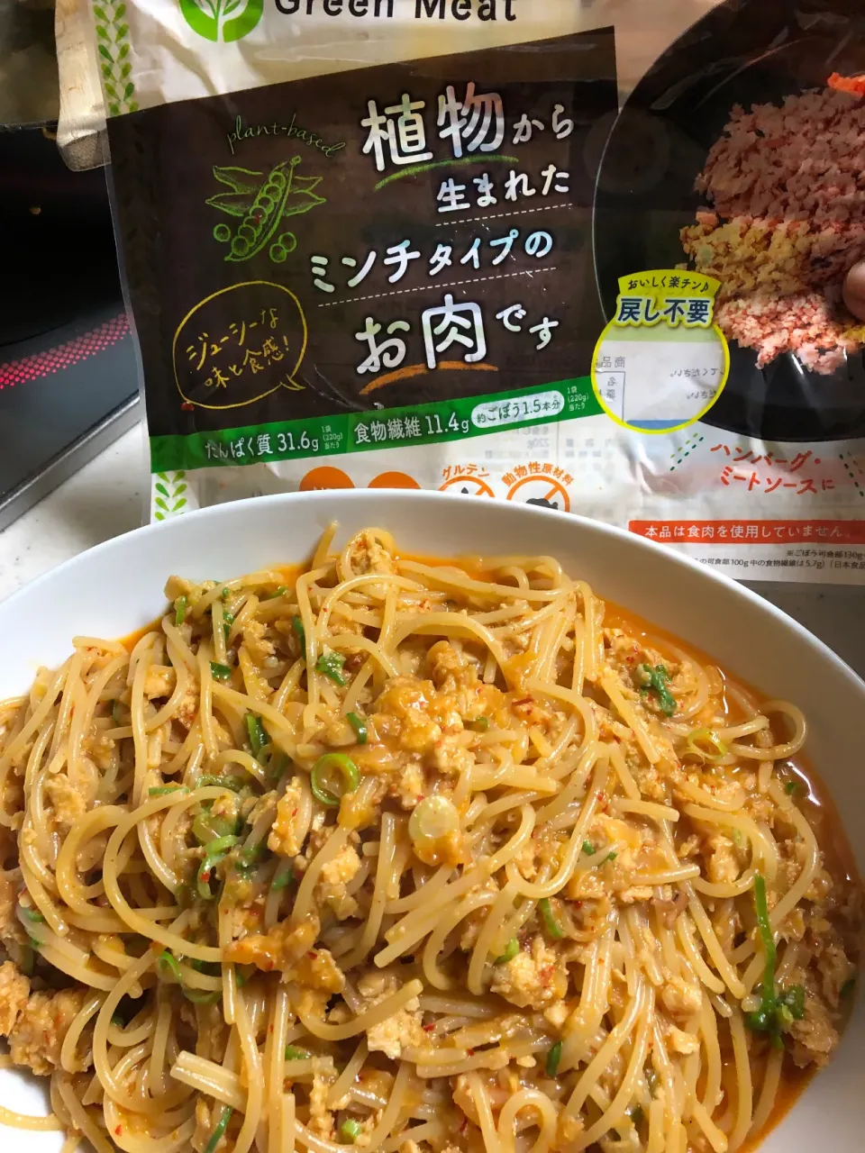 大豆ミートで納豆キムチパスタ|Mitukoさん