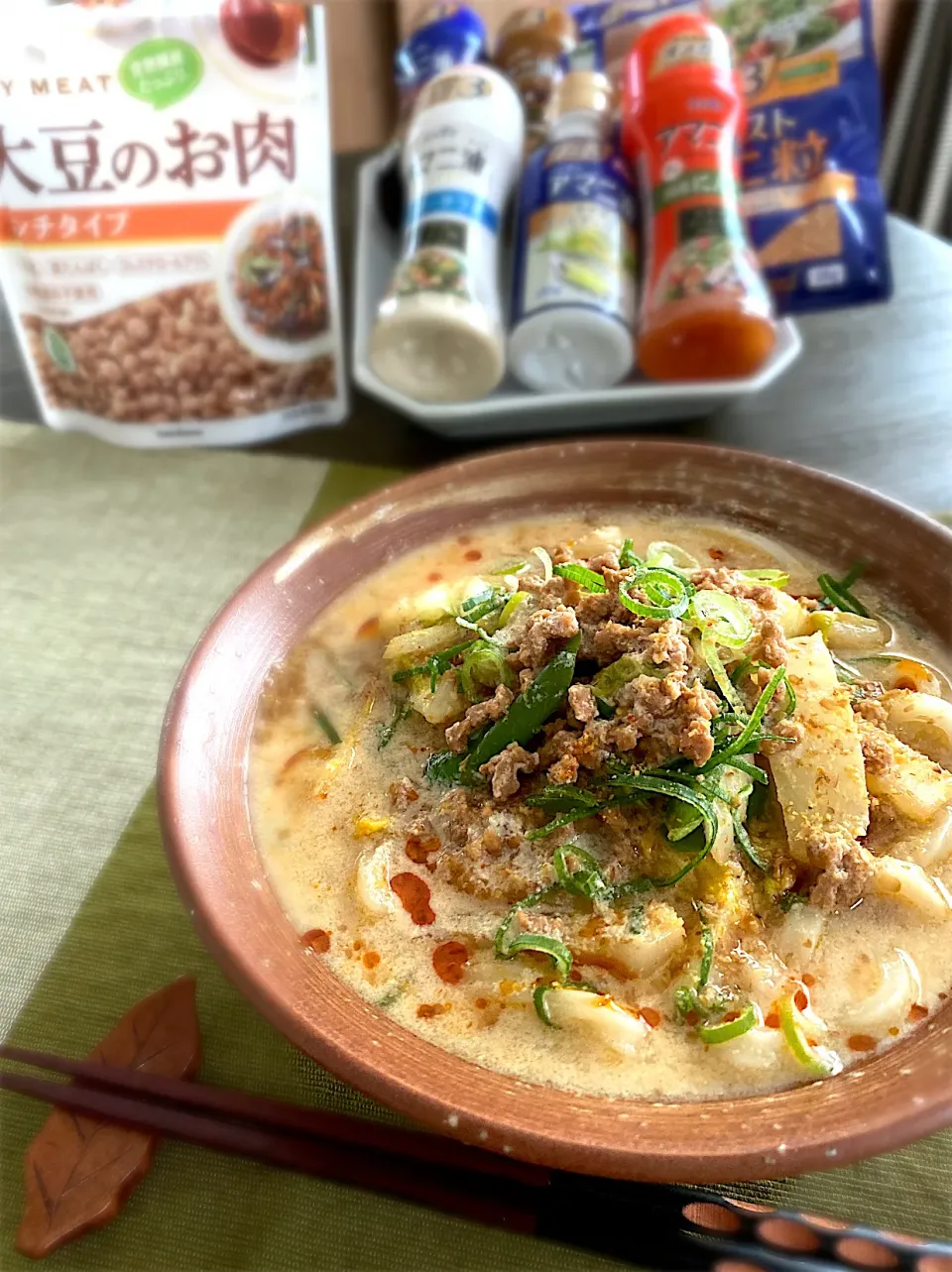 大豆のお肉でごま味噌豆乳坦々うどん|あいさん