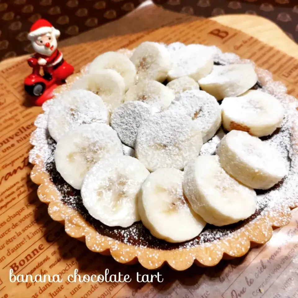 バナナチョコタルト|ne-neさん