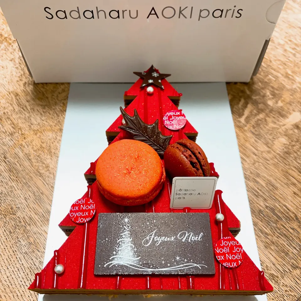 pâtisserie Sadaharu AOKI paris - Sapin sensuelle|r1990297さん